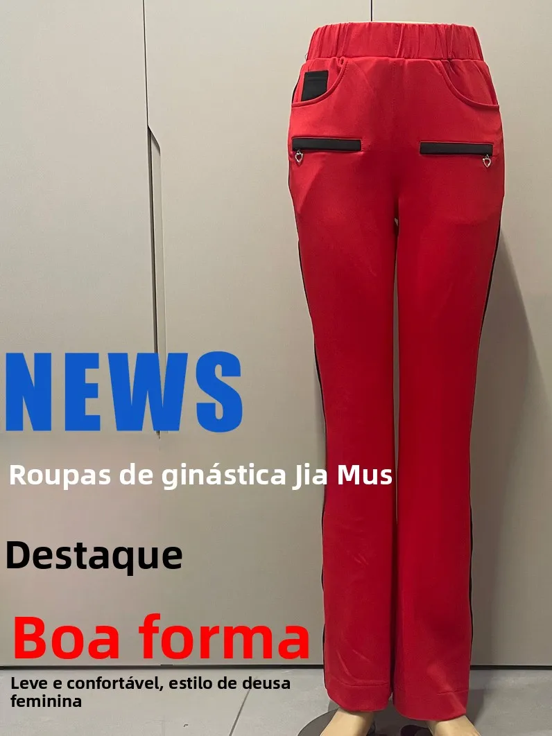 2025-new-fitness-opera-long-pants-women's-high-waist-bell-bottoms-slimming-fashionable-elastic-square-dance-cover-up-pants