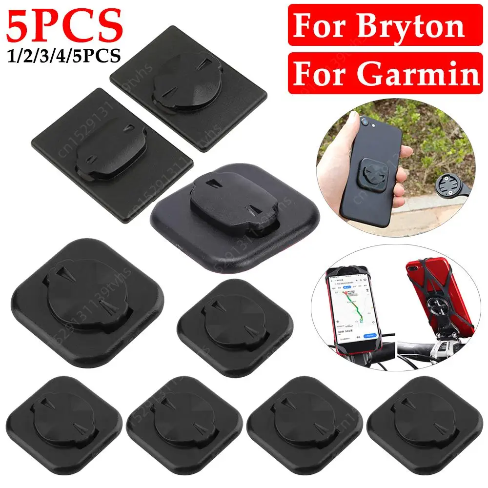 1-5PCS Strong Mobile Phone Back Buckle Universal Mobile Phone Sticky Mount for GARMIN/ Bryton Adhesive Mobile Phone Holder