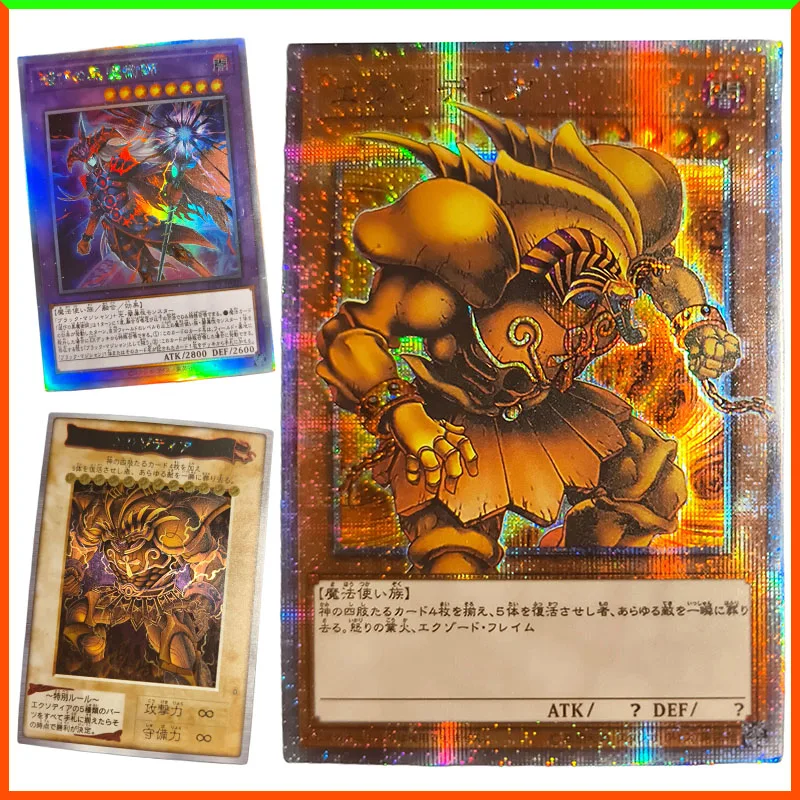 アニメ遊戯王 DIY ACG ブラックマジシャン エクゾディア デスクトップバトルゲーム フォイル反射コレクタブルカード おもちゃ 男の子の誕生日プレゼント