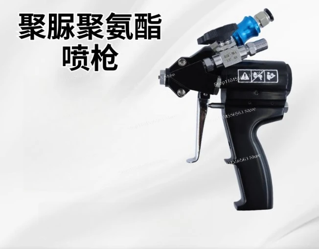 ปืนสเปรย์โฟมโพลียูรีเทน P2 Air Purge PU Foaming ฉีด AB สององค์ประกอบปืนสเปรย์เคลือบโพลียูเรียแรงดันสูง