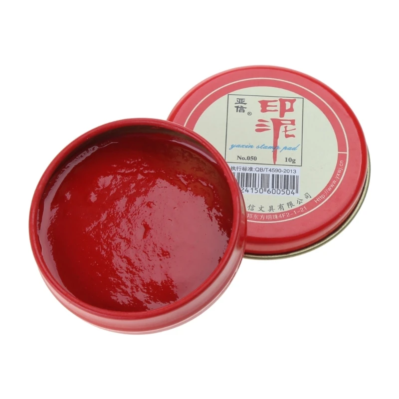 Lightweight Chinese Yinni Pad Red Stamp Pad Practical Round Painting Red Stamp Pad for Bank Office Post