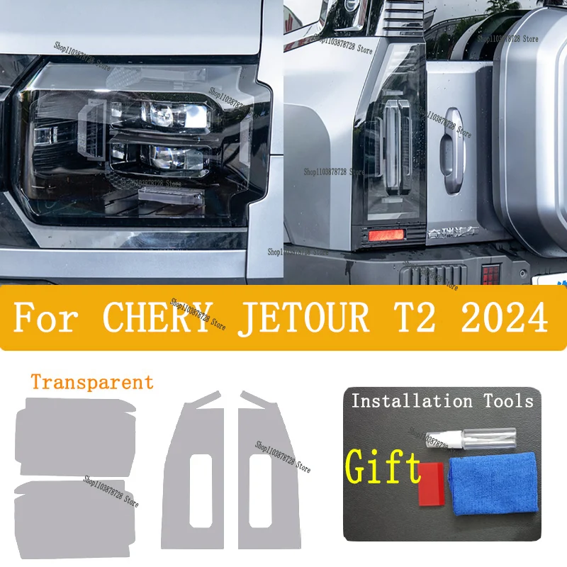 Película protectora de TPU transparente para faro Exterior de coche, pegatina antiarañazos para CHERY JETOUR T2 2024