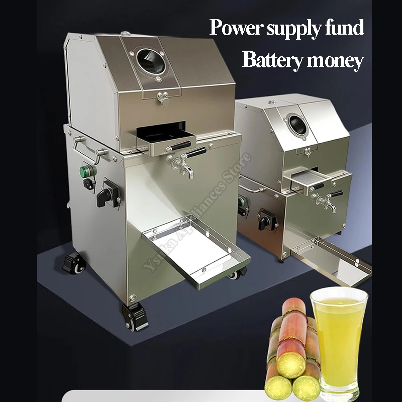 

Sugarcane Juicer Commercial Sugarcane Juicer Machine - Heavy Duty Stainless Steel Press