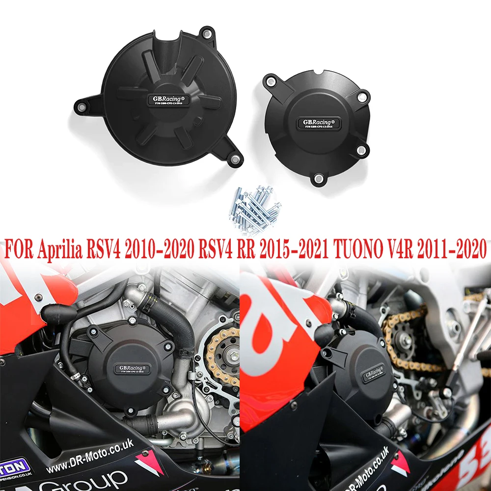 

FOR Aprilia RSV4 2010-2020 RSV4 RR 2015-2021 TUONO V4R 2011-2020 Engine Protective Cover