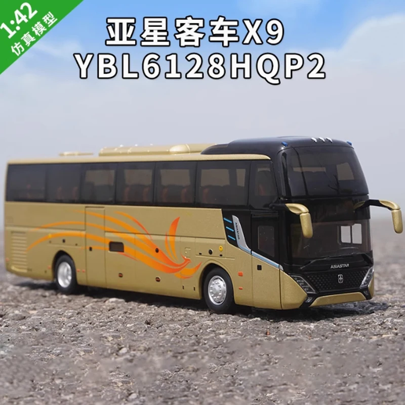 

Литой под давлением масштаб 1:42 Yaxing Bus X9, серия платформ YBL6128HQP2, имитационная модель из сплава, коллекция подарочных игрушек, статический дисплей