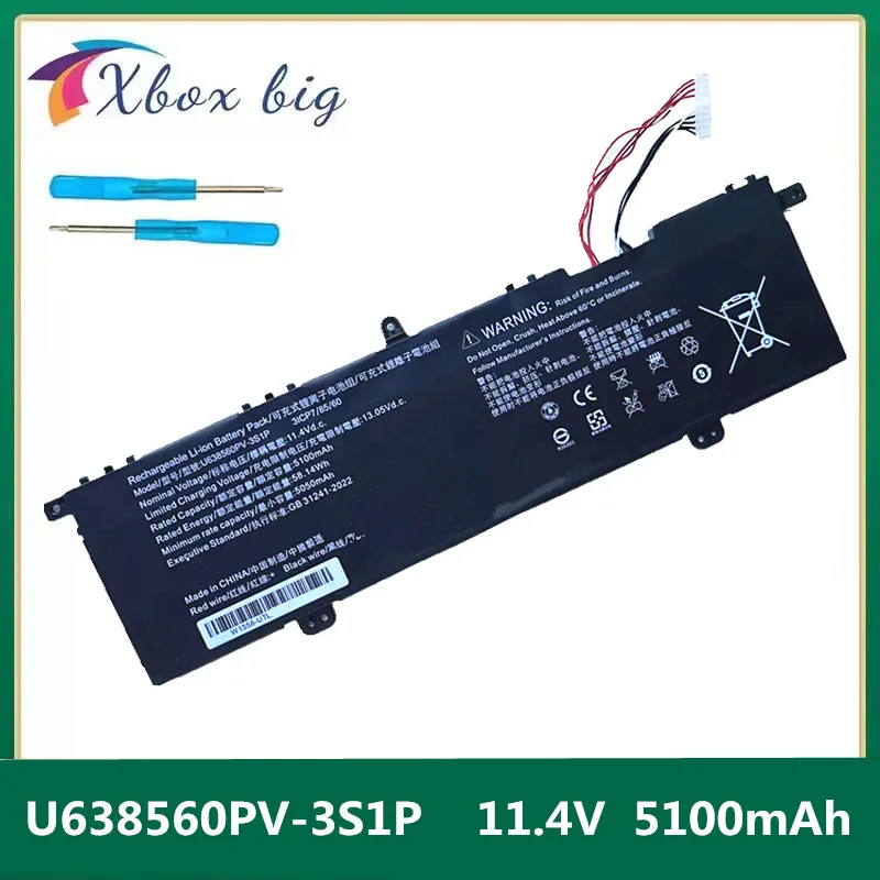

U638560PV Аккумулятор для ноутбука U638560PV-3S1P 3ICP7/85/60 11,4 В 5100 мАч 58,14 Втч 3-элементный