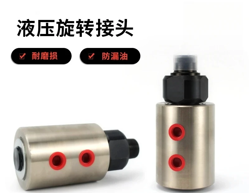 Hydraulic metal slitting machine, mechanical cylinder, high-speed rotating joint, rewinding and unwinding cold-rolled
