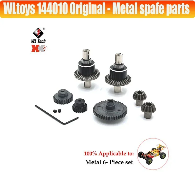 WLtoys 144001 144002 144010 124017 124019   Kit de varilla de enlace de bloque de dirección de brazo oscilante de Metal, piezas mejoradas de coches RC, accesorios para coche