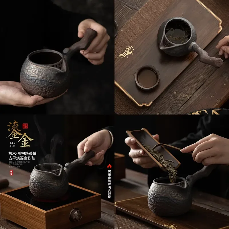 【CHIMU HOME】 Dried Wood Side Handle Grilled Pot for Tixiang Ceremony Home Pitcher Gong Dao Bei