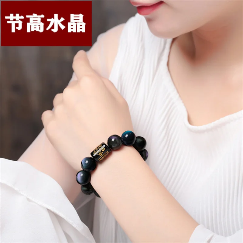 سوار دائرة واحدة من حجر السج الطبيعي مزدوج اللون مع خرز بخمسة عناصر #3