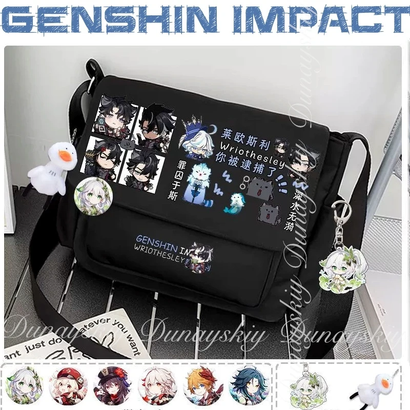 

Genshin Impact Game Some Characters Coterie Crossbody Bag With Furina Focalors Xiao Scattered Soldiers Cosplay Costume Full Suit