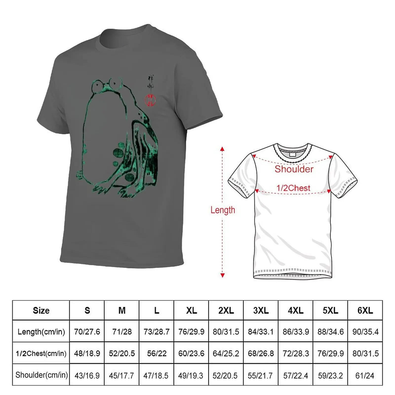 Matsumoto Cottagecore/Goblincore Wabi Sabi Hoji Toad Frog T-Shirt Christmas Theme Tee Top