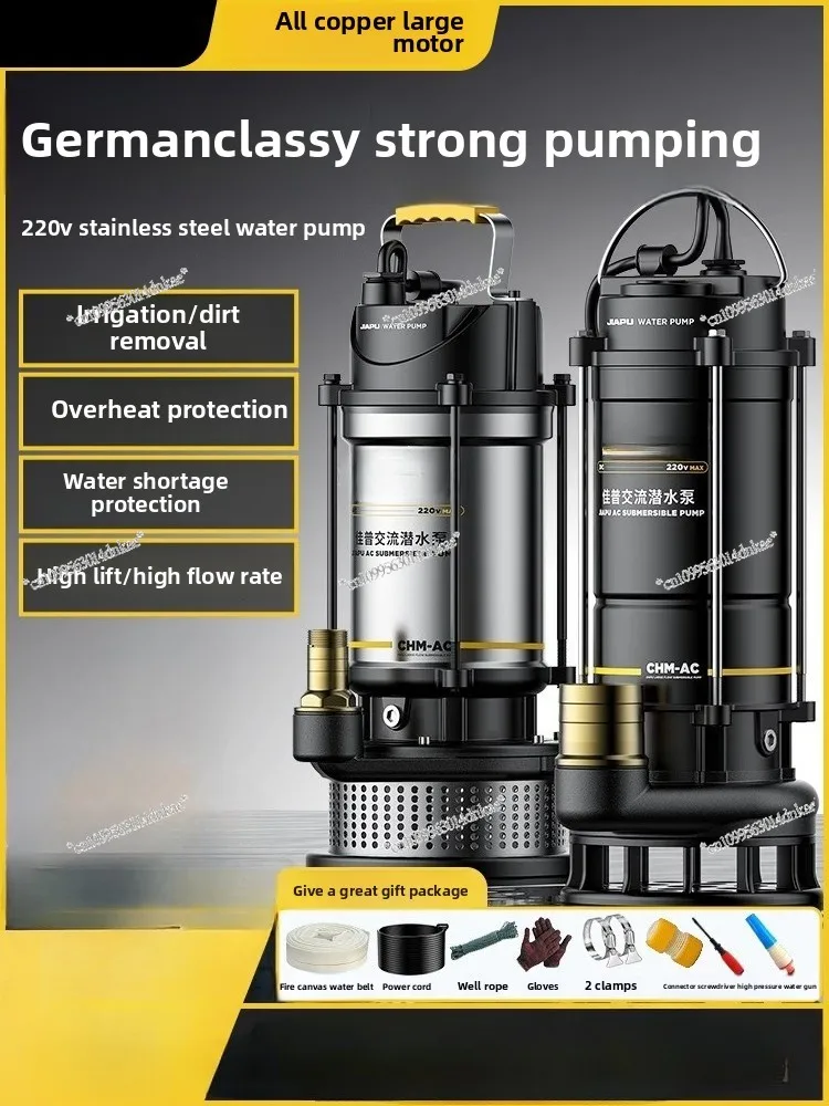 Submersible Pump 220v High Lift Large Flow Pumping Household Agricultural Irrigation Sewage Pump Manure Mud Small Pump