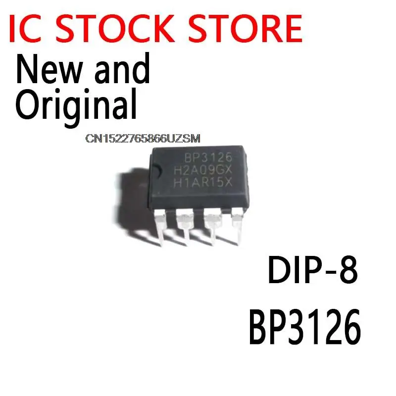 10PCS New and Original  DIP-8 3126  BP3126