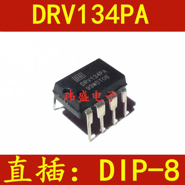 5 pieces  DRV134PA  DIP-8    IC