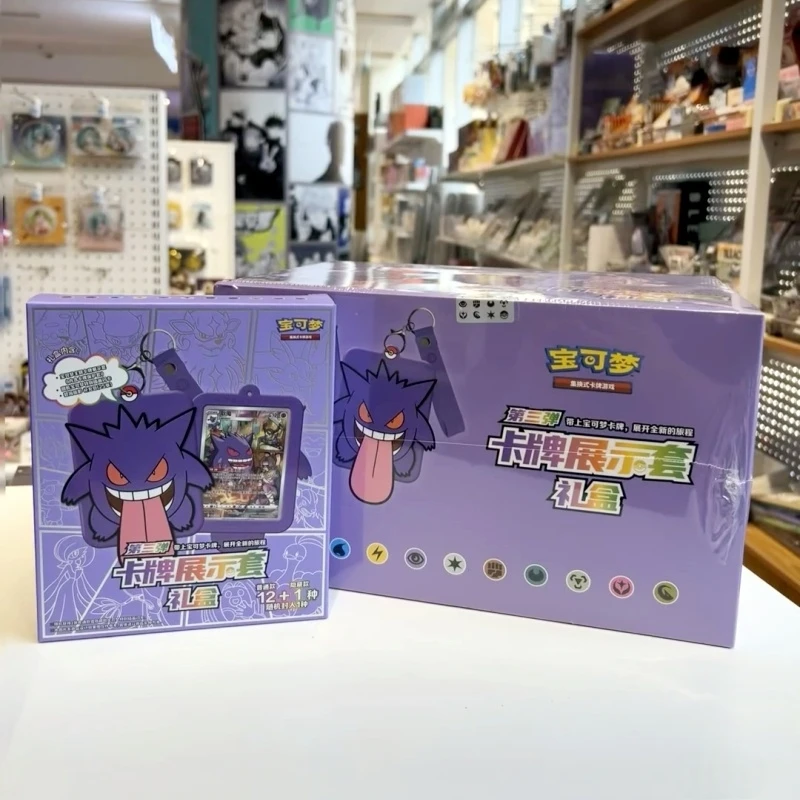 Hot Sale Original PokéMon Trading Ptcg Card Game Simplified Chinese 8.0 Gengar Cards Exhibit Combination Suit Ar Card Toy Gifts
