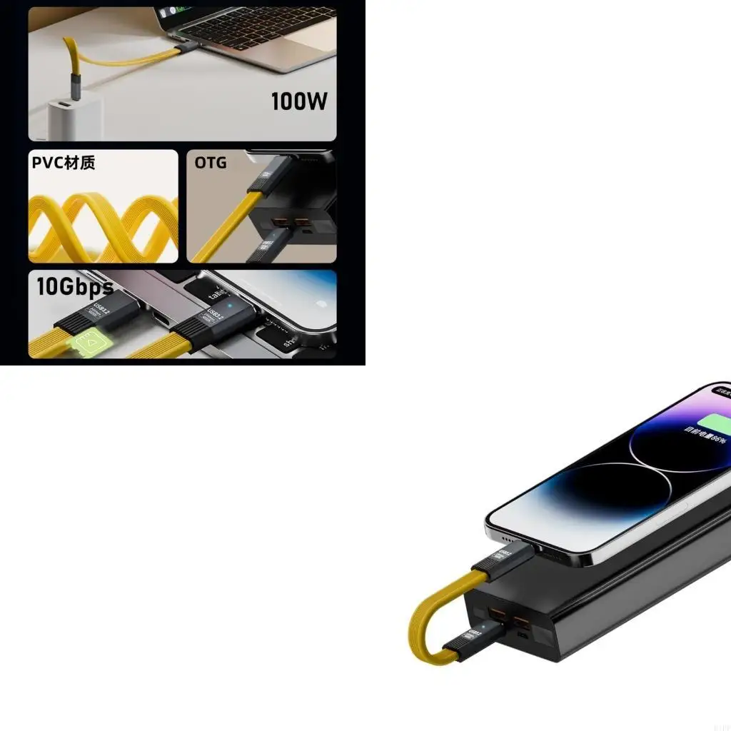 E1PF Essential USB 3.2 Type C Flexible Cable with 20Gbps Speed 8K60hz OTG Support