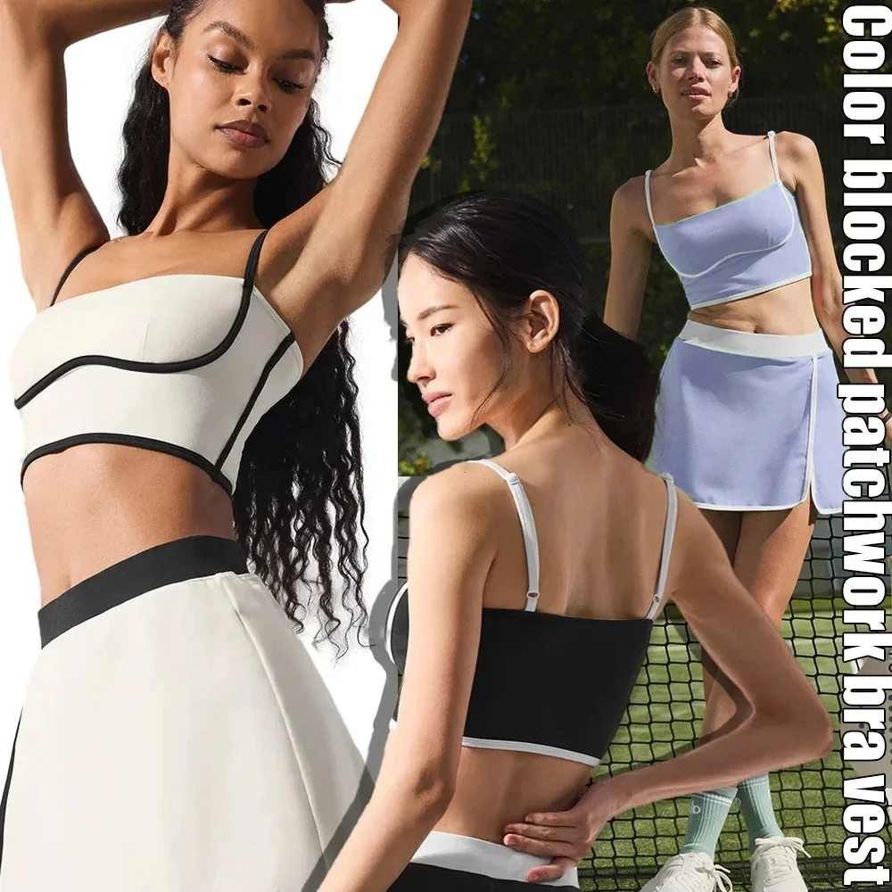 

2PCS Women Tracksuit Yoga Set Gym Set Bra Sports Shorts Skirt Workout Sportswear Running Gym Wear Athletic Suitscontrast Color