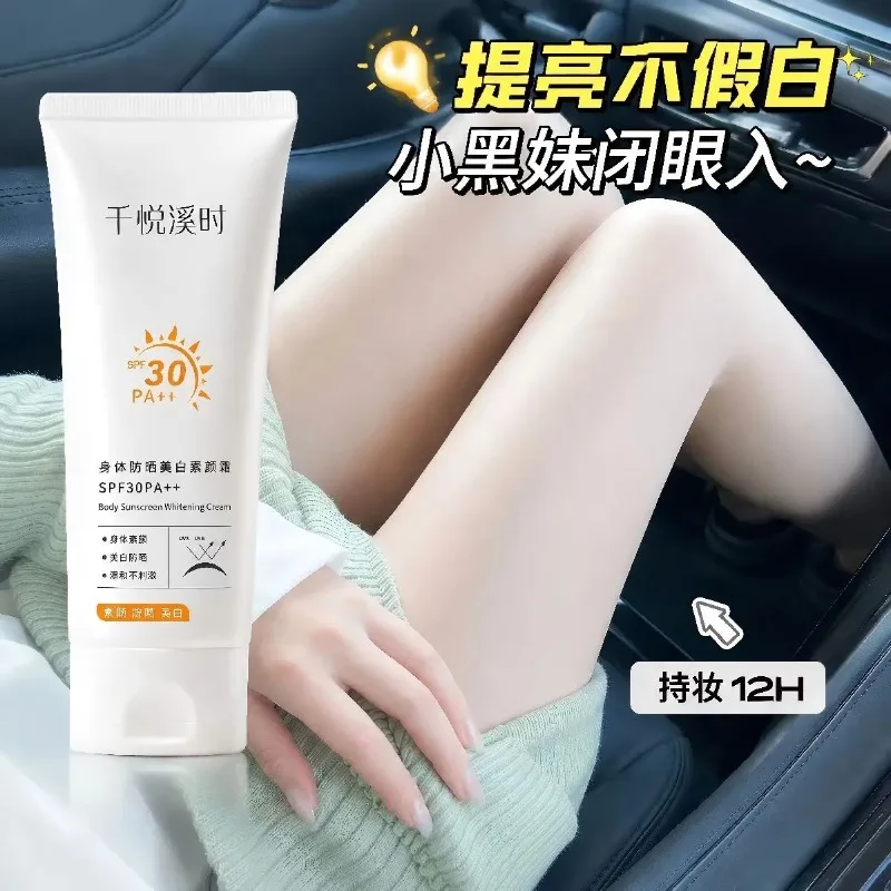 Body Brightening Cream Sunscreen Waterproof Sweatproof Stay Put Hydrating Matte Finish Tone Up Skin Corrector Full Body
