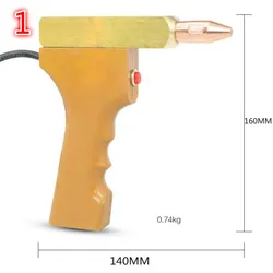 Pistola de soldadura por puntos móvil portátil, pistola de soldadura por puntos de mano