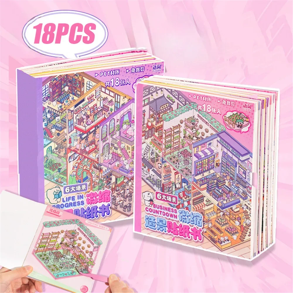 6 Pieces Miniature Shop Yard Scene DIY Sticker Book Visual 3D Sticker Stack Stickers Holiday Kids Birthday Gift