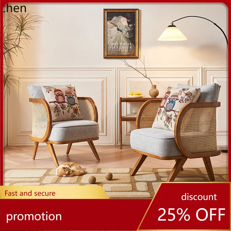 

LXC Solid Wood Sofa Chair Living Room Simple Wabi-Sabi Style Homestay Rattan Woven Leisure Chair Balcony Three-Piece Set