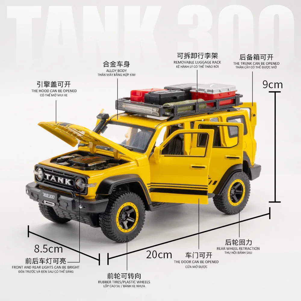 1:24 Tank 300 Border Edition Off-road vehicle Diecast Metal Alloy Model car Sound Light Pull Back Collection Kids Toy Gifts Y10