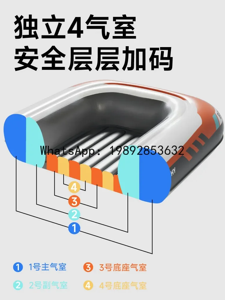 a-16 inflatable kayak rubber boat - heavy duty air mattress, ideal for boating, fishing, rafting, and folding inflatable boat