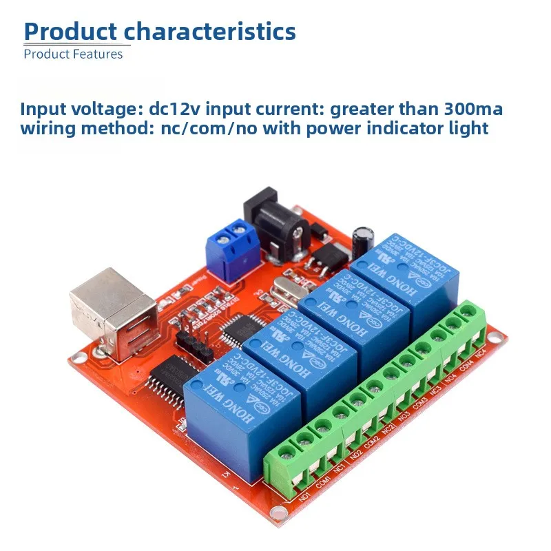 4 Channel USB Relay Module 12V PC Smart Control Board No Driver Needed