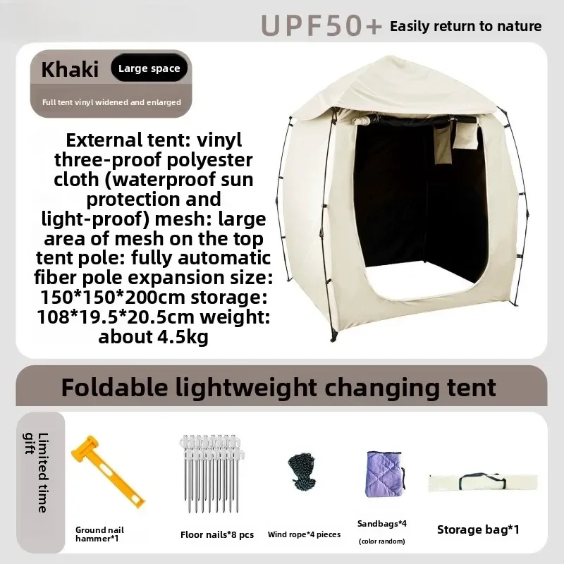 Portable Thickened Outdoor Shower Tent, Automatic Pop-Up Privacy Tent for Bathing, Changing, Camping Toilet