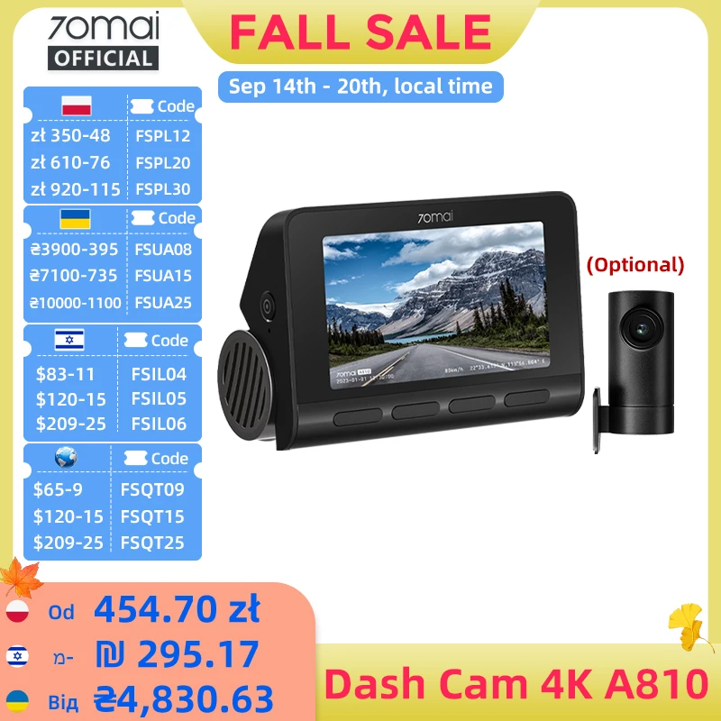 70mai 4K Dash Cam A810 Front Rear Set Suppor 4G Module LTE UP04 Remote Control GPS ADAS Car DVR 70mai A810 Car DVR