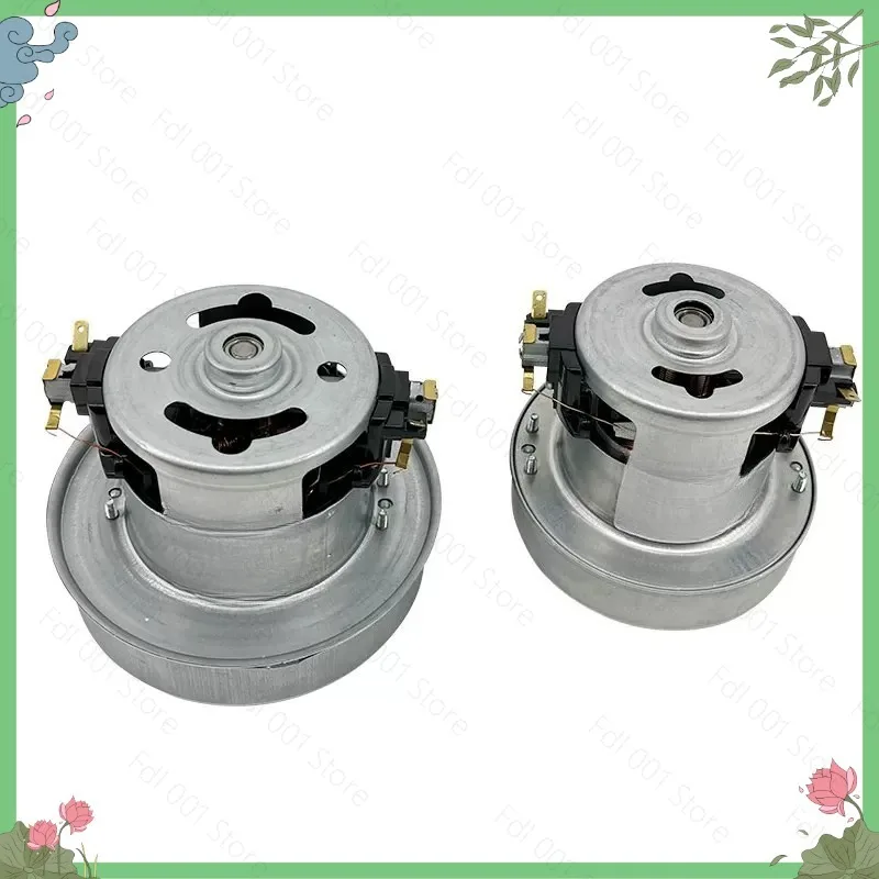 Vacuum Cleaner 220V 1200W for  Large Power 105mm 130mm Diameter Vacuum Cleaner Motor
