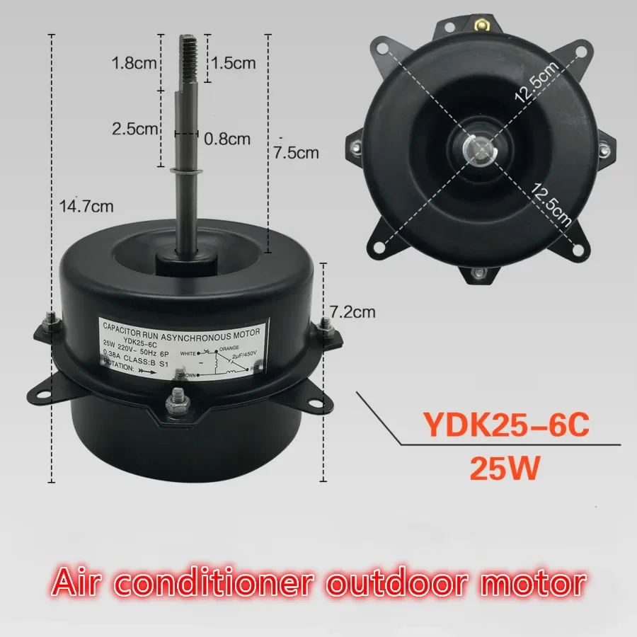 

Suitable for Mitsubishi air conditioner motor outdoor motor YDK25-6C reverse motor accessories 25W