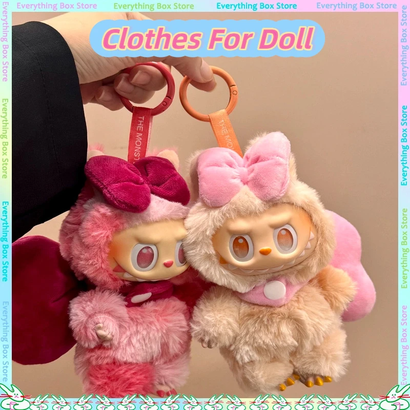

Creative Bow Decoration Doll Clothes For 17cm Labubu Doll Cute Toy Accessories Doll Fashion Accessories