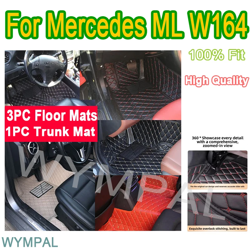 

Роскошные автомобильные коврики на заказ для Mercedes ML W164 2005 2006 2007 2008, автомобильные кожаные мужские и женские автомобильные коврики с полным покрытием