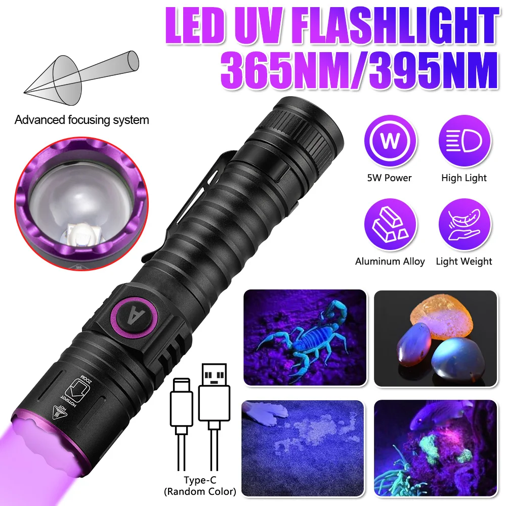 365nm/395nm UV Flashlight Portable Ultraviolet Zoomable Violet Light Pet Urine Scorpion Detector