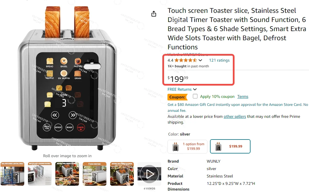 Commercial Electric 2 Pieces Smart Touch Screen Panel Toaster Bread Bread Kitchen Pop-Up Toaster Sandwich Maker