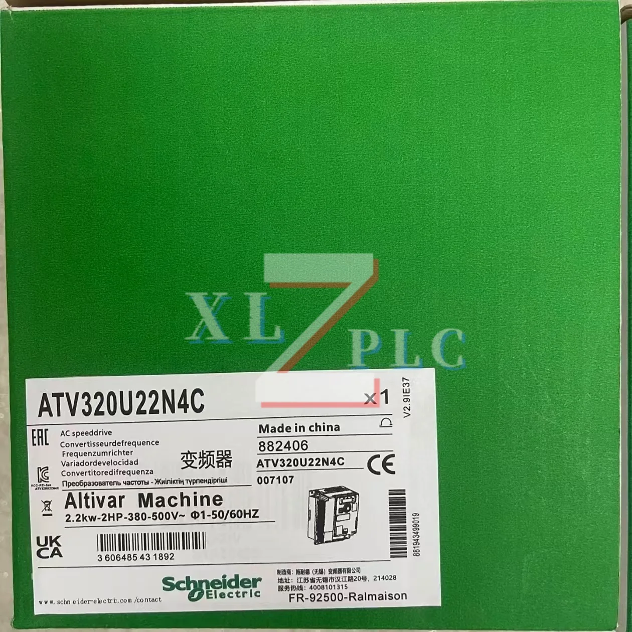 новый в наличии частотный привод ATV320U22N4C ATV32HU11N4