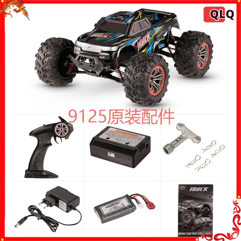 9125 Four-wheel Drive Climbing Car Original Car Shell Motor Anti-collision Component Metal Shock Absorber Accessory 1