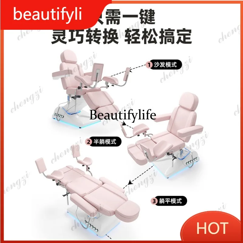A139 Beauty bed High-end electric lifting beauty bed High-end gynecological examination bed