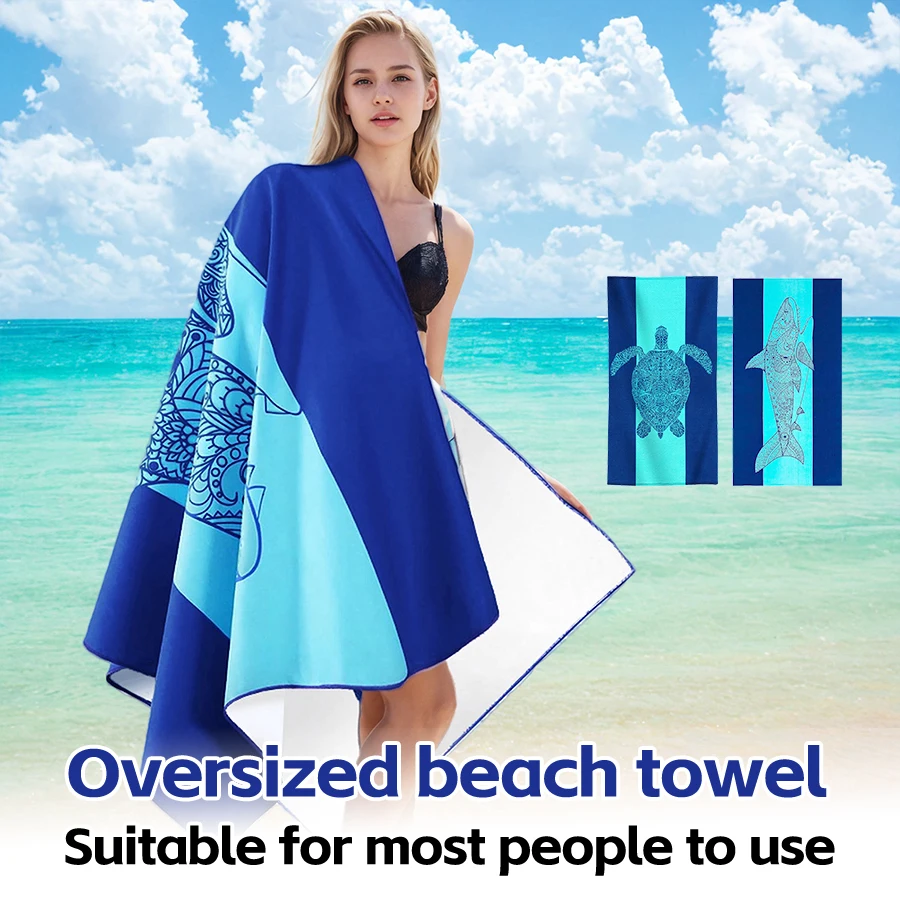 

Пляжное полотенце из микрофибры большого размера с изображением синей акулы и черепахи для путешествий, бассейна, йоги, спортзала