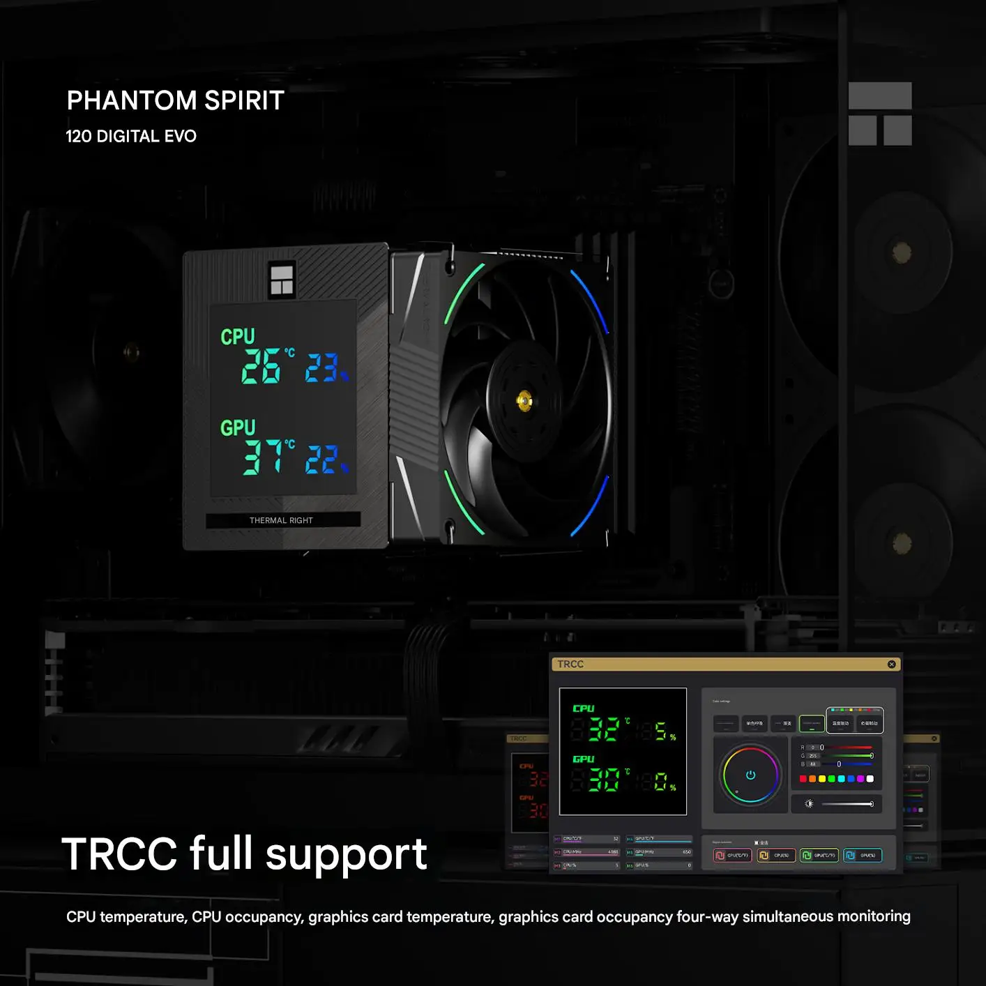 Thermalright Phantom Spirit 120 Digital EVO Refroidisseur de processeur, refroidisseur d'air ARGB pour PC, affichage numérique, compatible avec LGA 1851/1700/1200/AM5/AM4