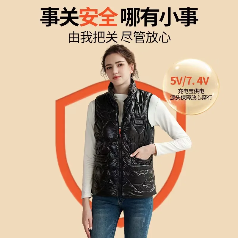 Minsu 2025 New Heated Vest Glossy Smart Electric Heating Women's Jacket Waist Warmer Abdomen Warmer Shoulder Protector Heating V