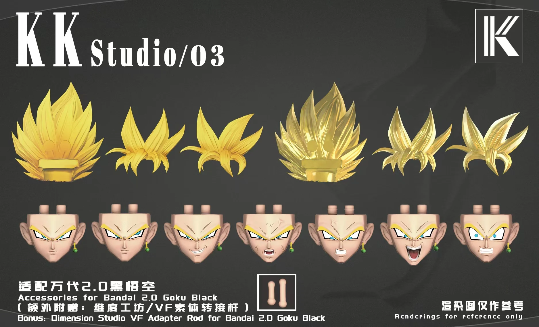 KK STUDIO Black Goku Head Accessory Pack Rose Goku Zamasu Dragon Ball Super Saiyan Anime Action Figure Model Toys Gift view 2