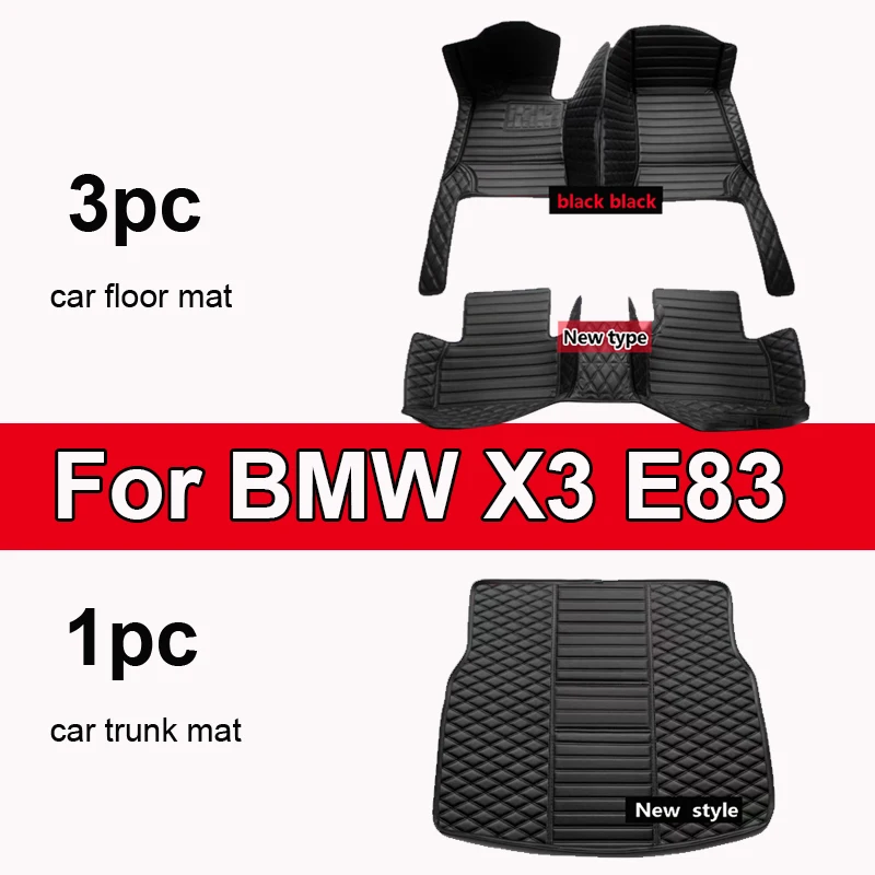 

Автомобильные коврики для BMW X3, E83, 2005, 2006, 2007, 2008, 2009, 2010