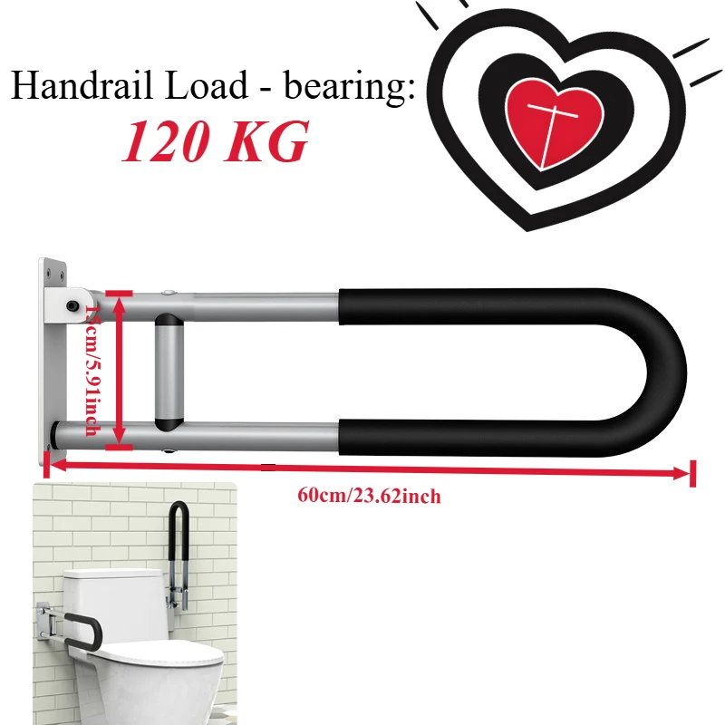 Bathroom Toilet Armrest Booster Aluminum Alloy Bathroom Supplies Elderly Disability Assistance Rise Rack Rack