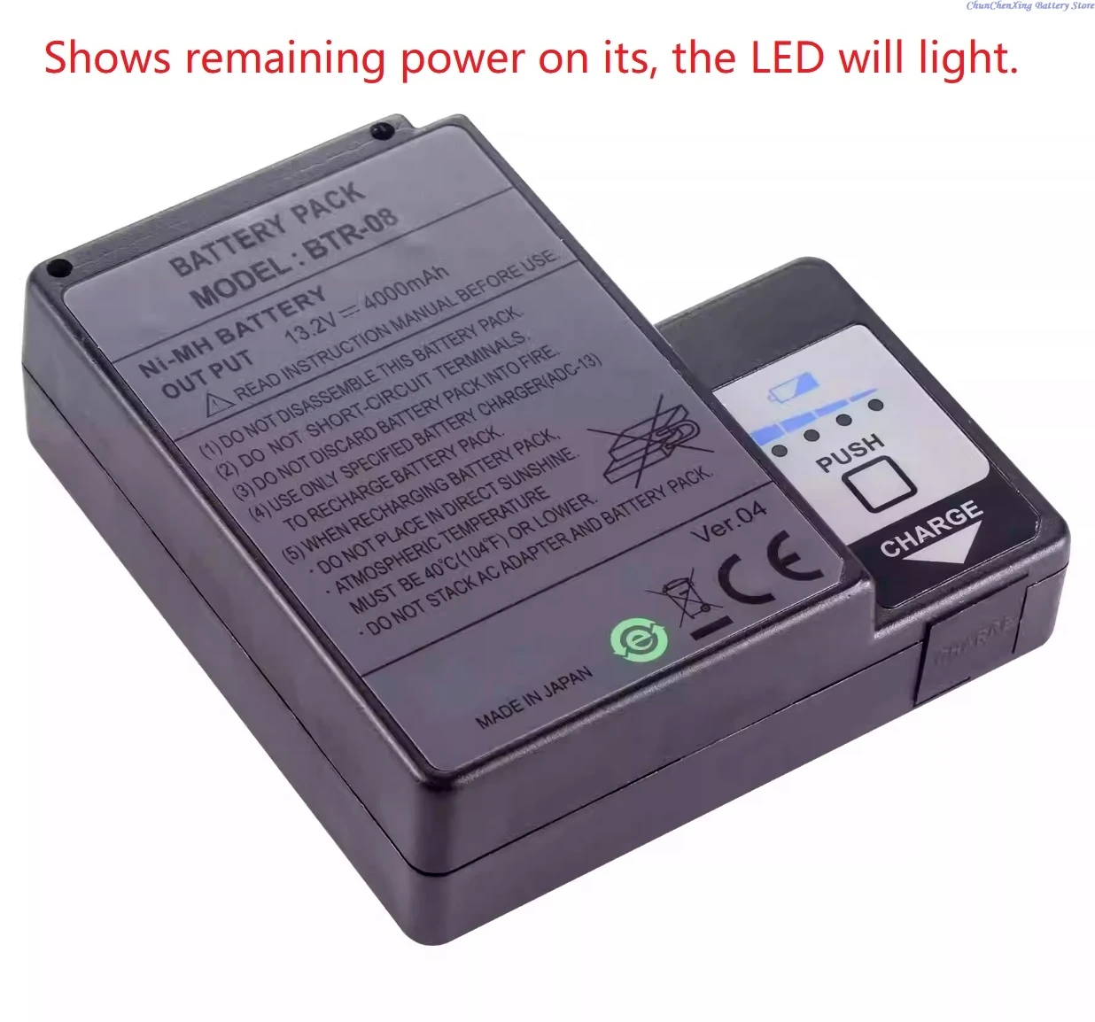 ALLCCX 13.2V 4000mAh/7800mAh Battery BTR-08 for Fujikura FSM-50S,FSM-50R,FSM-60S,FSM-60R,FSM-18S,FSM-18R,Arc Fusion Splicer