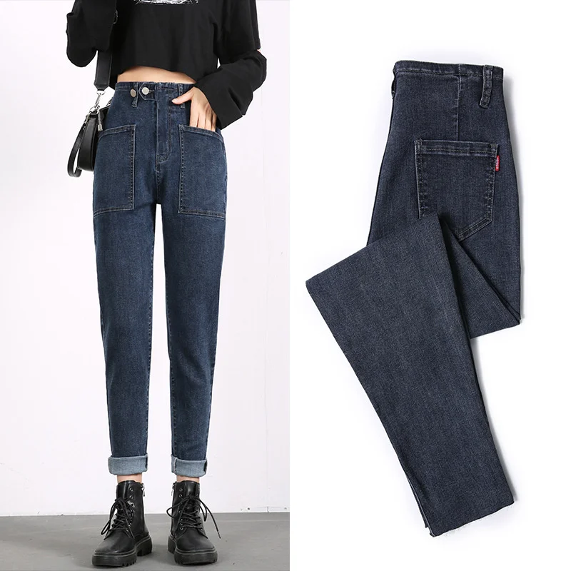 2023 Vintage Washed Denim Harem Pants Women Stretch Jeans High-waist Pocket Slim Lady Casual Pants Cozy Oversize Jeans Trousers