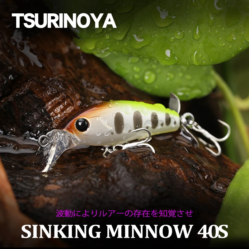 TSURINOYA 40S Sinking Minnow Fishing Lure 40mm 3.7g SENTRY Artificial Hard Bait For Light Game Ajing Rockfish Bass Pike Jerkbait