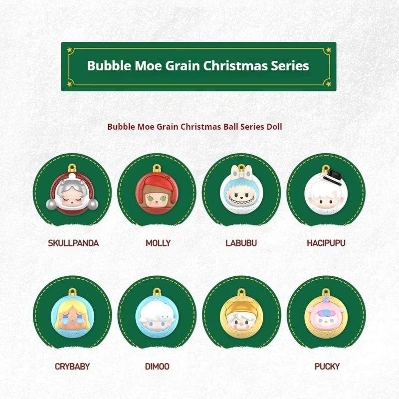 Christmas Ball Series Doll Labubu Hacipupu Dimoo Sweet Beans Skullpandas Puckys Mollys Actions Figures Toys Dolls Gifts For Kids